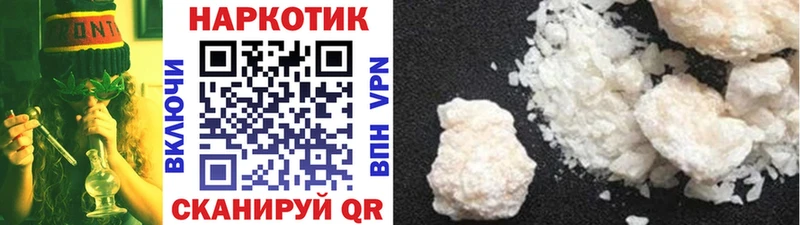 A-PVP Багратионовск
