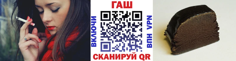МЕГА вход  Багратионовск  ГАШ Ice-O-Lator  магазин   