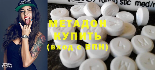 твердый Арсеньев