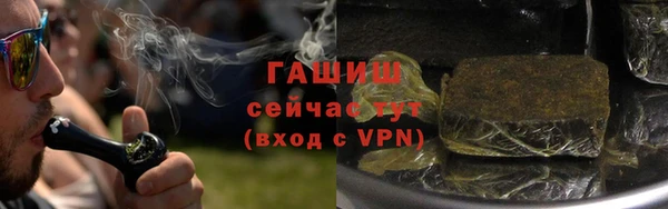 твердый Арсеньев