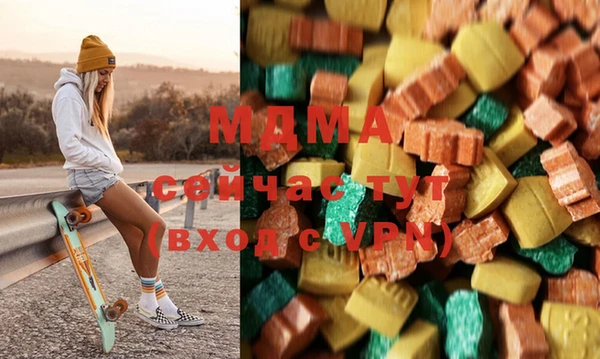 твердый Арсеньев