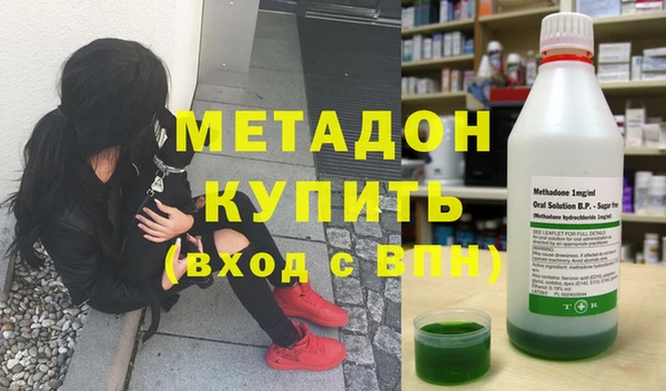 твердый Арсеньев