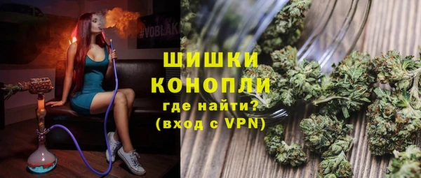 кристаллы Аркадак