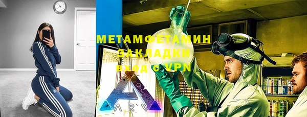 твердый Арсеньев