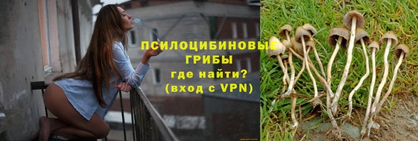 скорость mdpv Нягань