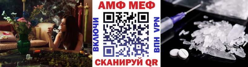 сколько стоит  Багратионовск  Первитин Декстрометамфетамин 99.9% 